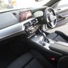 bmw 5-series 2020 CFJ1776468 image 13