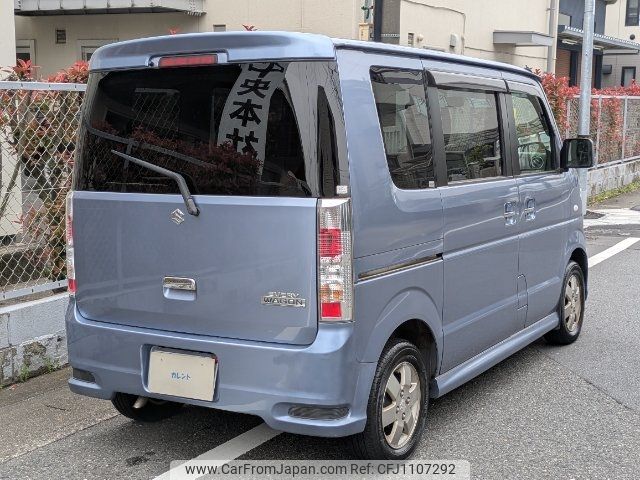 2012 Suzuki Every Wagon DA64W - Car Price $5,368