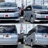 toyota voxy 2014 504928-925307 image 8