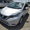 nissan note 2020 CFJ1559394 image 1