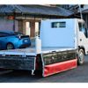 mazda titan 2016 CFJ1410266 image 36