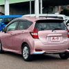 nissan note 2017 -NISSAN--Note DAA-HE12--HE12-008379---NISSAN--Note DAA-HE12--HE12-008379- image 9