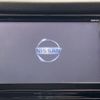 nissan x-trail 2014 -NISSAN--X-Trail DBA-T32--T32-501730---NISSAN--X-Trail DBA-T32--T32-501730- image 4