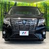 toyota alphard 2017 CFJ1670124 image 15