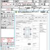 mazda cx-5 2016 quick_quick_KE2FW_KE2FW-217444 image 21