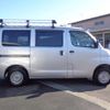 toyota townace-van 2016 -TOYOTA--Townace Van DBF-S412M--S412M-0019182---TOYOTA--Townace Van DBF-S412M--S412M-0019182- image 42