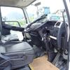 mitsubishi-fuso fighter 2018 -MITSUBISHI--Fuso Fighter 2KG-FK71F--FK71F-600916---MITSUBISHI--Fuso Fighter 2KG-FK71F--FK71F-600916- image 10