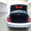 mercedes-benz c-class 2012 CFJ1747783 image 13