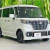 suzuki spacia 2021 -SUZUKI--Spacia 5AA-MK53S--MK53S-735932---SUZUKI--Spacia 5AA-MK53S--MK53S-735932- image 16