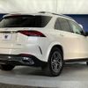 mercedes-benz gle-class 2019 -MERCEDES-BENZ--Benz GLE 3DA-167123--WDC1671232A070227---MERCEDES-BENZ--Benz GLE 3DA-167123--WDC1671232A070227- image 19