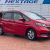 honda freed-plus 2019 CFJ1788978 image 16