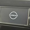 nissan serena 2022 -NISSAN--Serena 5AA-GFC27--GFC27-243977---NISSAN--Serena 5AA-GFC27--GFC27-243977- image 4