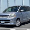 toyota noah 2004 CFJ1503029 image 7