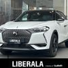 citroen ds3 2019 -CITROEN--Citroen DS3 3BA-D34HN05--VR1URHNSSKW068584---CITROEN--Citroen DS3 3BA-D34HN05--VR1URHNSSKW068584- image 1