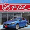 volvo v40 2016 -VOLVO--Volvo V40 DBA-MB4154T--YV1MV2920G2301393---VOLVO--Volvo V40 DBA-MB4154T--YV1MV2920G2301393- image 1