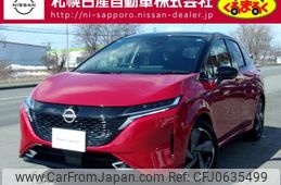nissan aura 2024 -NISSAN--AURA 6AA-FSNE13--FSNE13-576***---NISSAN--AURA 6AA-FSNE13--FSNE13-576***-