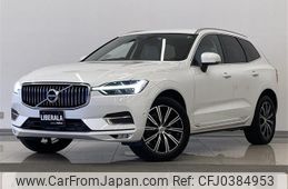 volvo xc60 2019 -VOLVO--Volvo XC60 DBA-UB420XC--YV1UZ10MCK1355274---VOLVO--Volvo XC60 DBA-UB420XC--YV1UZ10MCK1355274-