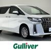 toyota alphard 2021 -TOYOTA--Alphard 6AA-AYH30W--AYH30-0129500---TOYOTA--Alphard 6AA-AYH30W--AYH30-0129500- image 1