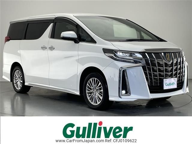 toyota alphard 2021 -TOYOTA--Alphard 6AA-AYH30W--AYH30-0129500---TOYOTA--Alphard 6AA-AYH30W--AYH30-0129500- image 1