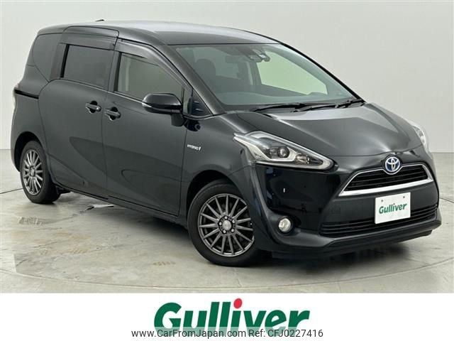 toyota sienta 2017 -TOYOTA--Sienta DAA-NHP170G--NHP170-7109864---TOYOTA--Sienta DAA-NHP170G--NHP170-7109864- image 1