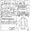 daihatsu wake 2022 -DAIHATSU 【奈良 581つ8196】--WAKE LA700S-0183718---DAIHATSU 【奈良 581つ8196】--WAKE LA700S-0183718- image 3