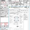nissan cube 2013 quick_quick_Z12_Z12-264852 image 21
