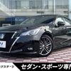 toyota crown-hybrid 2016 quick_quick_AWS210_AWS210-6111959 image 1