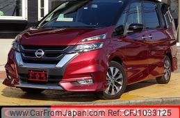 nissan serena 2017 quick_quick_GFC27_GFC27-051440