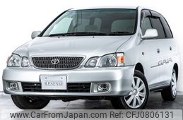 toyota gaia 2003 -TOYOTA--Gaia TA-ACM10G--ACM10-0037132---TOYOTA--Gaia TA-ACM10G--ACM10-0037132-