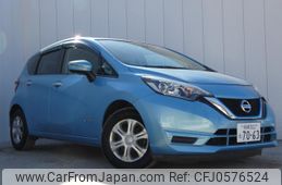 nissan note 2016 quick_quick_DAA-HE12_HE12-010434