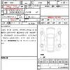 daihatsu atrai 2023 quick_quick_S710V_S710V-0038932 image 21