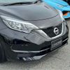 nissan note 2017 -NISSAN 【岡山 536ﾌ 512】--Note DBA-E12--E12-540591---NISSAN 【岡山 536ﾌ 512】--Note DBA-E12--E12-540591- image 23