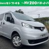 nissan nv200-vanette-van 2019 quick_quick_DBF-VM20_-139776 image 1