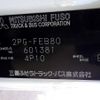 mitsubishi-fuso canter 2023 REALMOTOR_N9023120050F-90 image 20