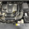 lexus nx 2018 CFJ1625519 image 19