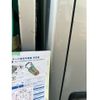 toyota dyna-truck 2005 -TOYOTA--Dyna KR-KDY230--KDY230-7013518---TOYOTA--Dyna KR-KDY230--KDY230-7013518- image 24