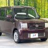 daihatsu move-conte 2014 quick_quick_L575S_L575S-0205872 image 16