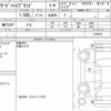 honda freed-plus 2020 quick_quick_6AA-GB7_3109670 image 6