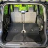 daihatsu cast 2016 -DAIHATSU--Cast DBA-LA250S--LA250S-0057194---DAIHATSU--Cast DBA-LA250S--LA250S-0057194- image 11