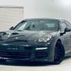 porsche panamera 2014 quick_quick_ABA-970CWDA_WP0ZZZ97ZEL051802 image 1