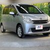 daihatsu move 2012 -DAIHATSU--Move DBA-LA100S--LA100S-0121523---DAIHATSU--Move DBA-LA100S--LA100S-0121523- image 17