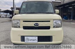 daihatsu move-conte 2011 quick_quick_DBA-L575S_L575S-0130957