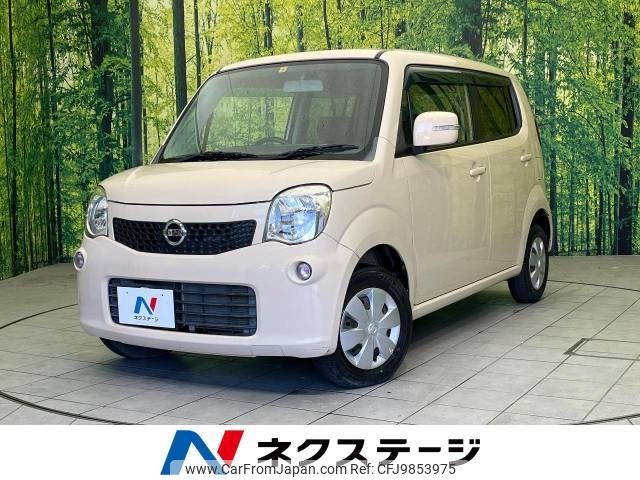 nissan moco 2011 -NISSAN--Moco DBA-MG33S--MG33S-123488---NISSAN--Moco DBA-MG33S--MG33S-123488- image 1