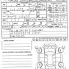 toyota camry 2021 quick_quick_6AA-AXVH70_AXVH70-1072515 image 11