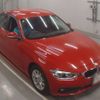 bmw 3-series 2016 -BMW--BMW 3 Series 8A20-WBA8A16060NT97128---BMW--BMW 3 Series 8A20-WBA8A16060NT97128- image 6