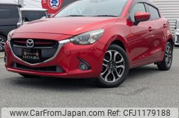 mazda demio 2015 CARSENSOR_JP_AU6349514958
