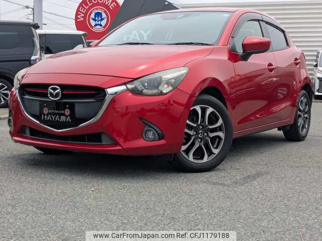 mazda demio 2015 CARSENSOR_JP_AU6349514958 image 1