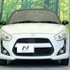 daihatsu copen 2014 CFJ1510905 image 13