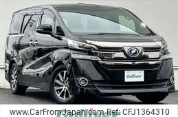 toyota vellfire 2017 -TOYOTA--Vellfire DBA-GGH30W--GGH30-0014786---TOYOTA--Vellfire DBA-GGH30W--GGH30-0014786-