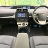 toyota prius 2018 -TOYOTA--Prius DAA-ZVW50--ZVW50-6131528---TOYOTA--Prius DAA-ZVW50--ZVW50-6131528- image 2